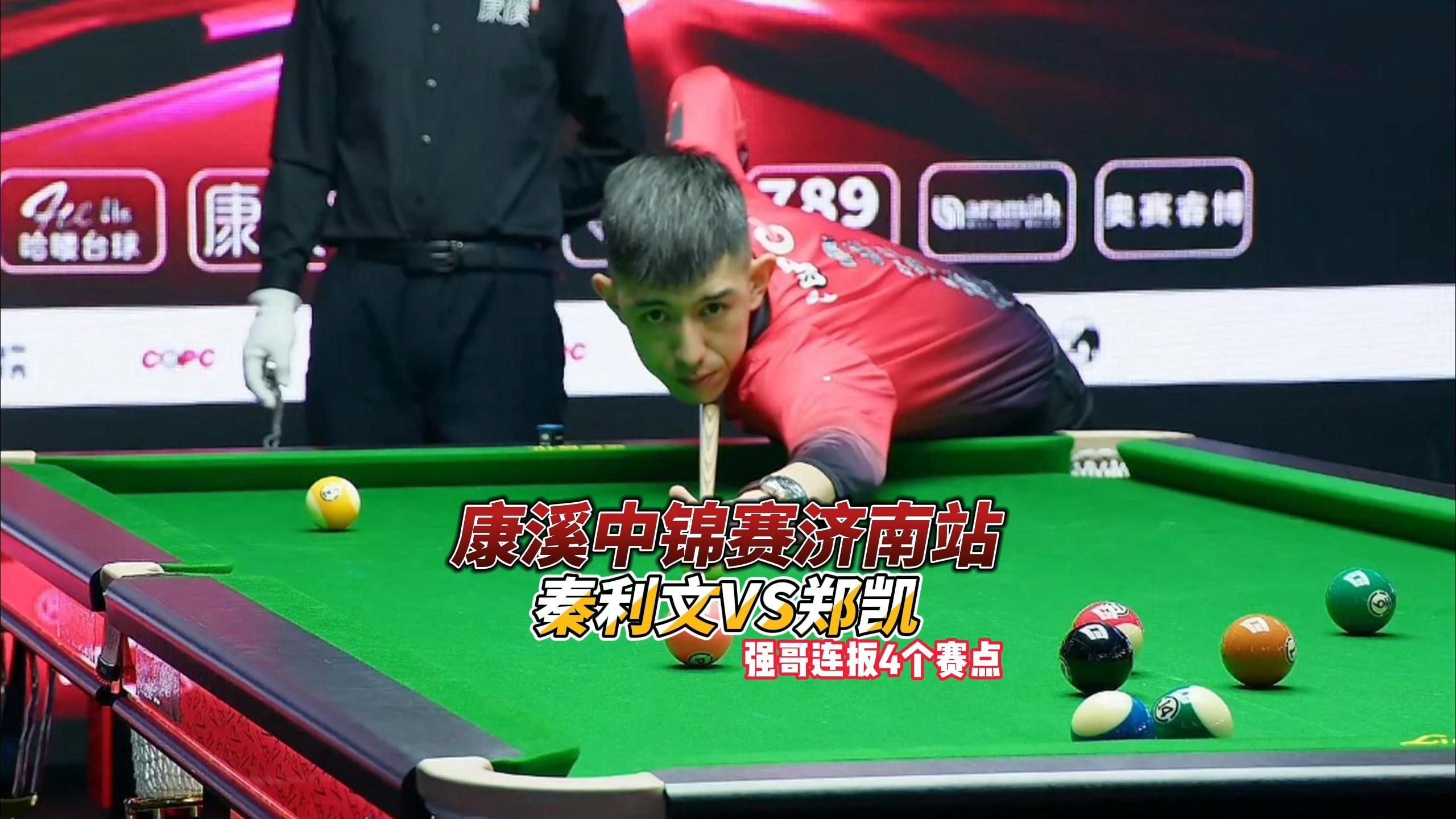 度陷入动荡 度陷入动荡