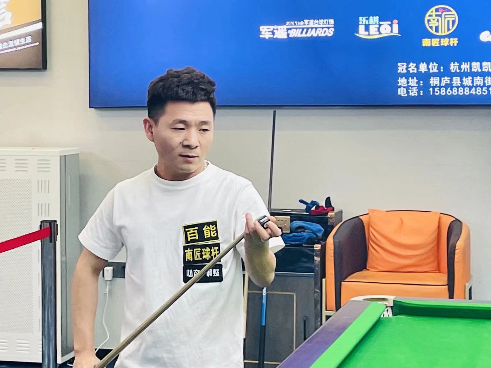 篮球运营总 篮球运营总