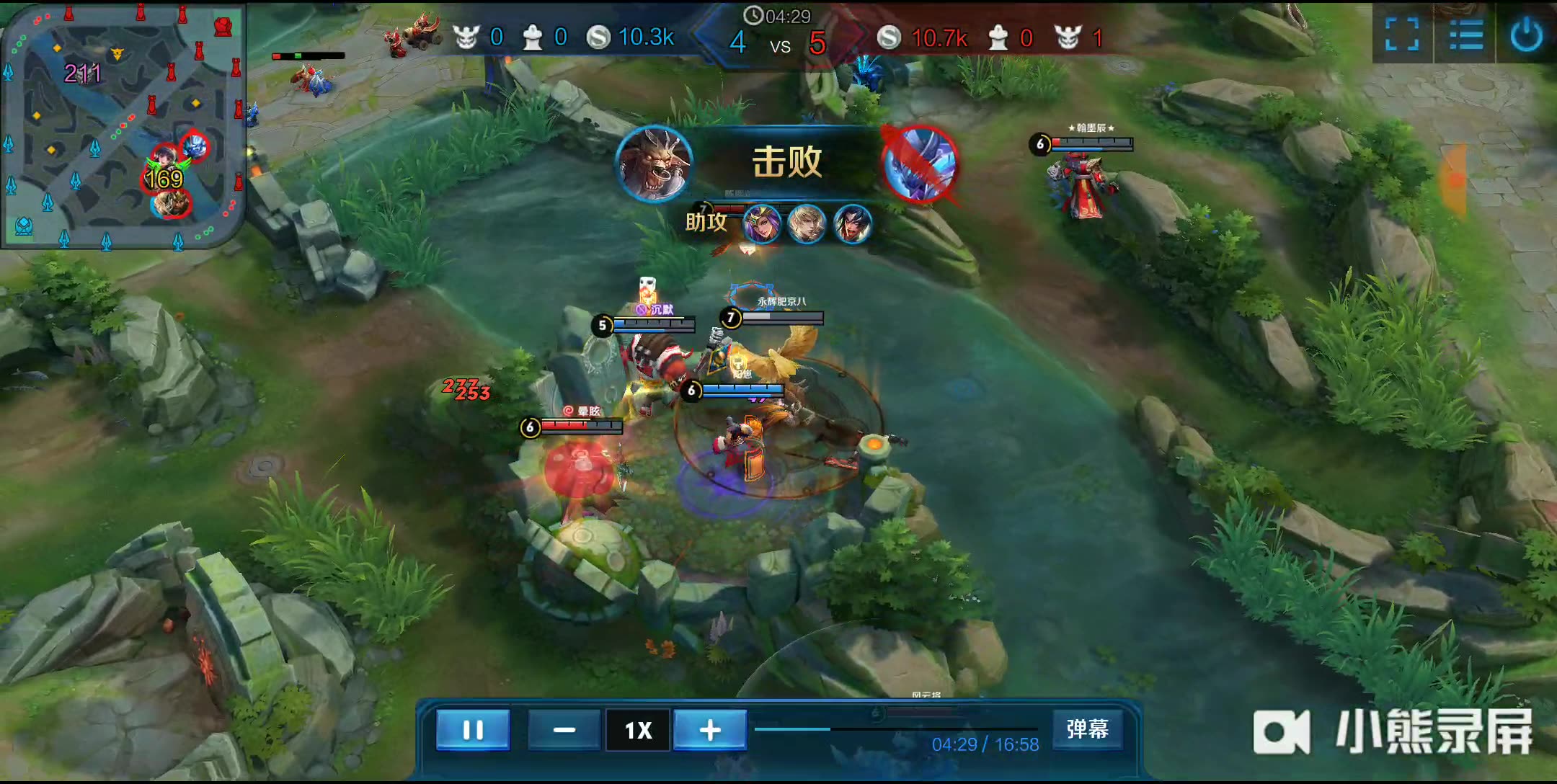 王鹏的36 王鹏的36