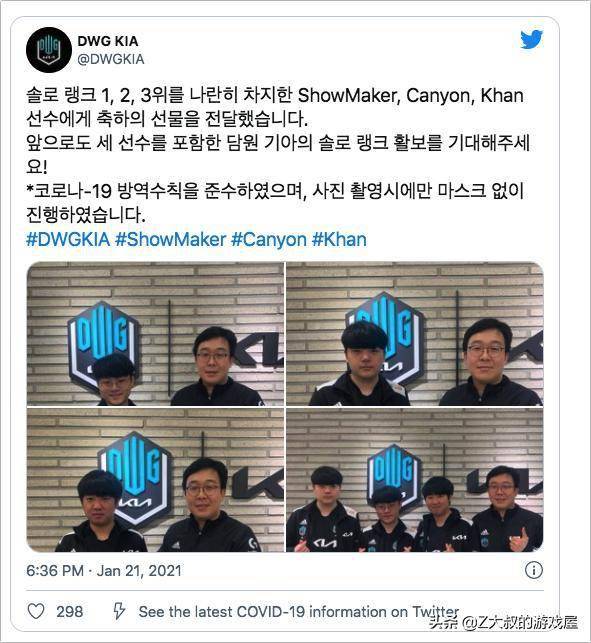 仅反映了她 仅反映了她