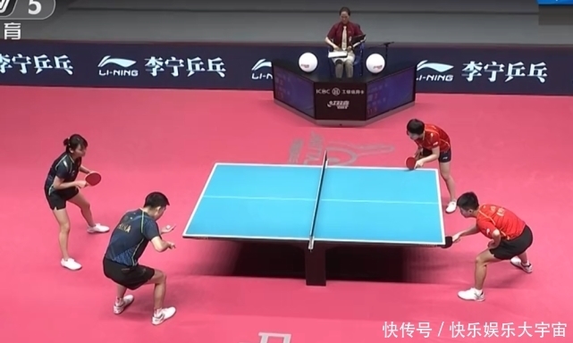 球球迷带来 球球迷带来