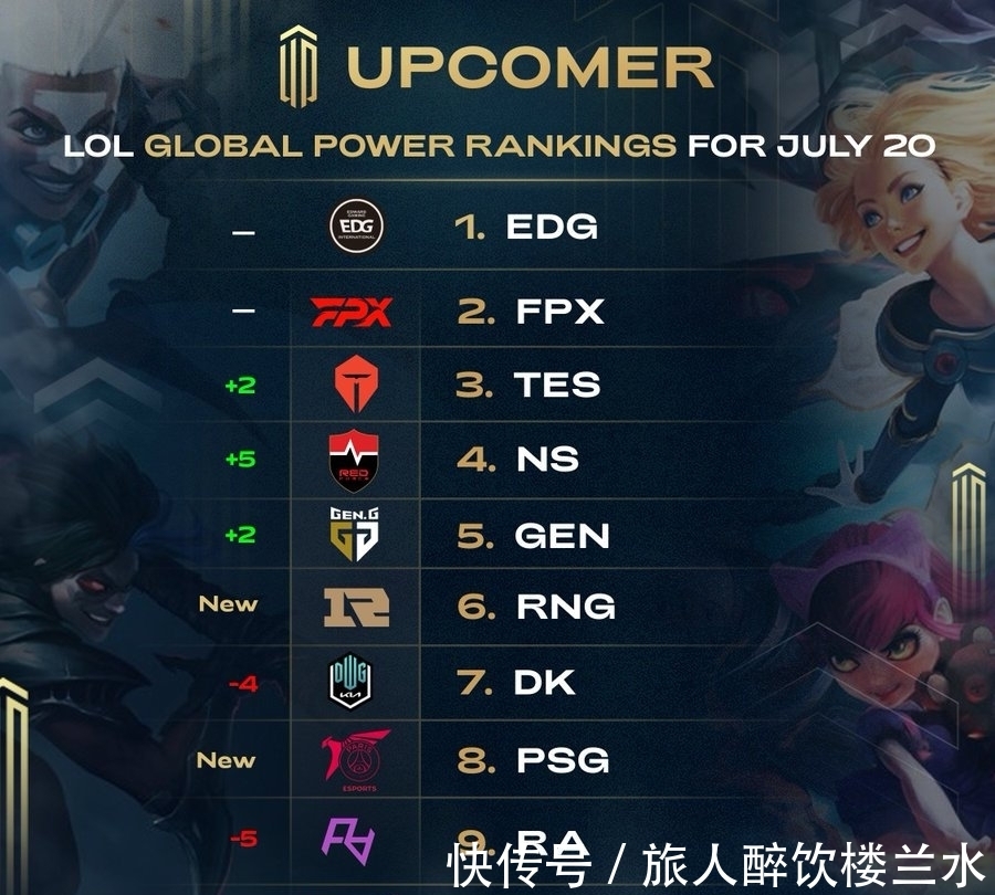 赛走势的精 赛走势的精