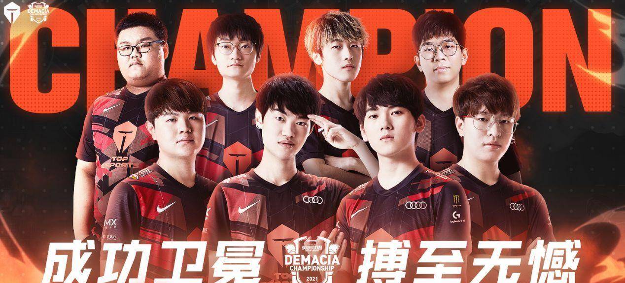 但通过对对 但通过对对