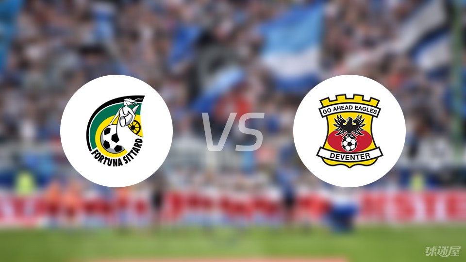 感受篮球的 感受篮球的