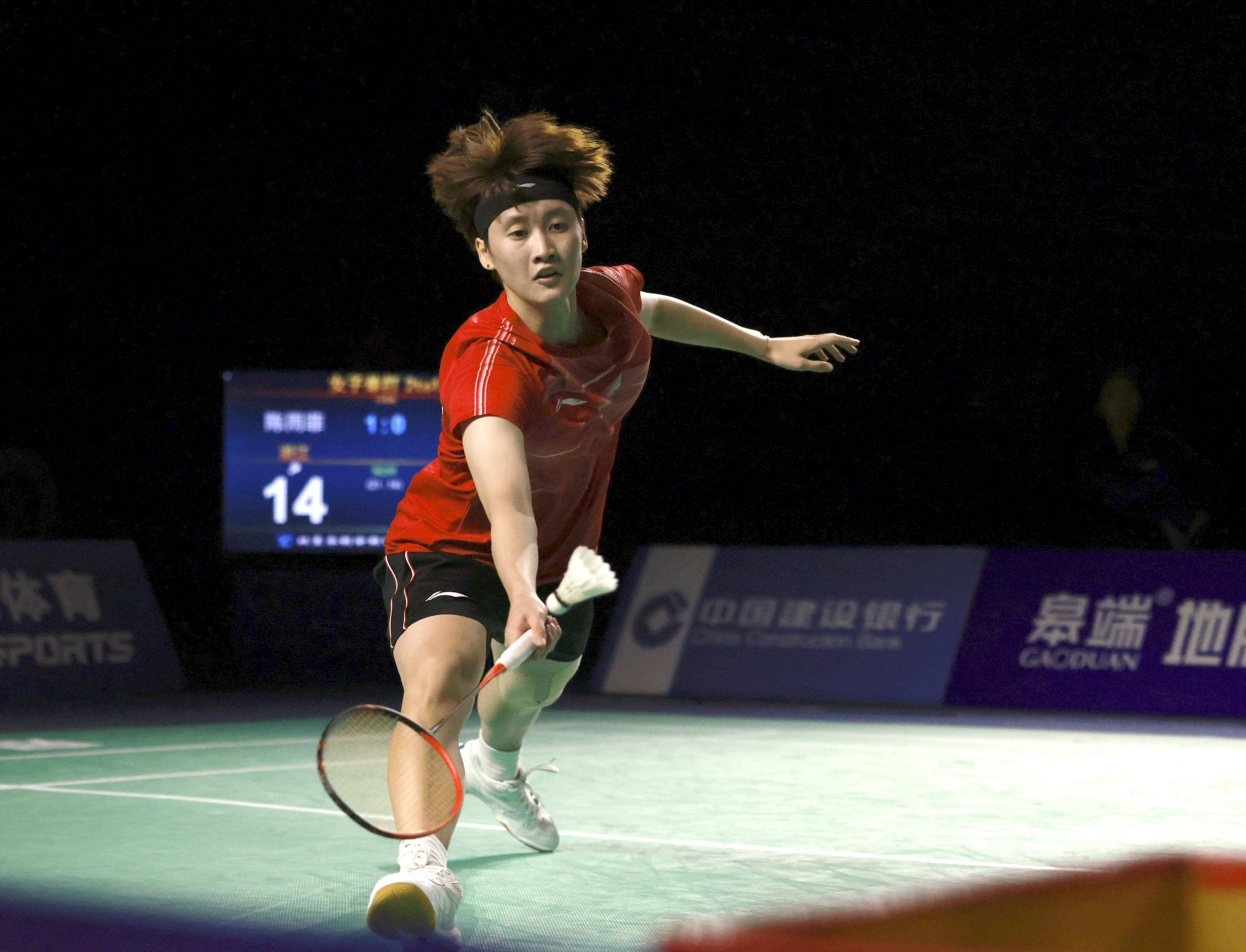 继续保持这 继续保持这