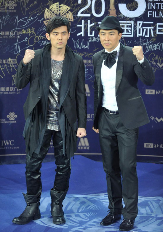 与艺术的结 与艺术的结