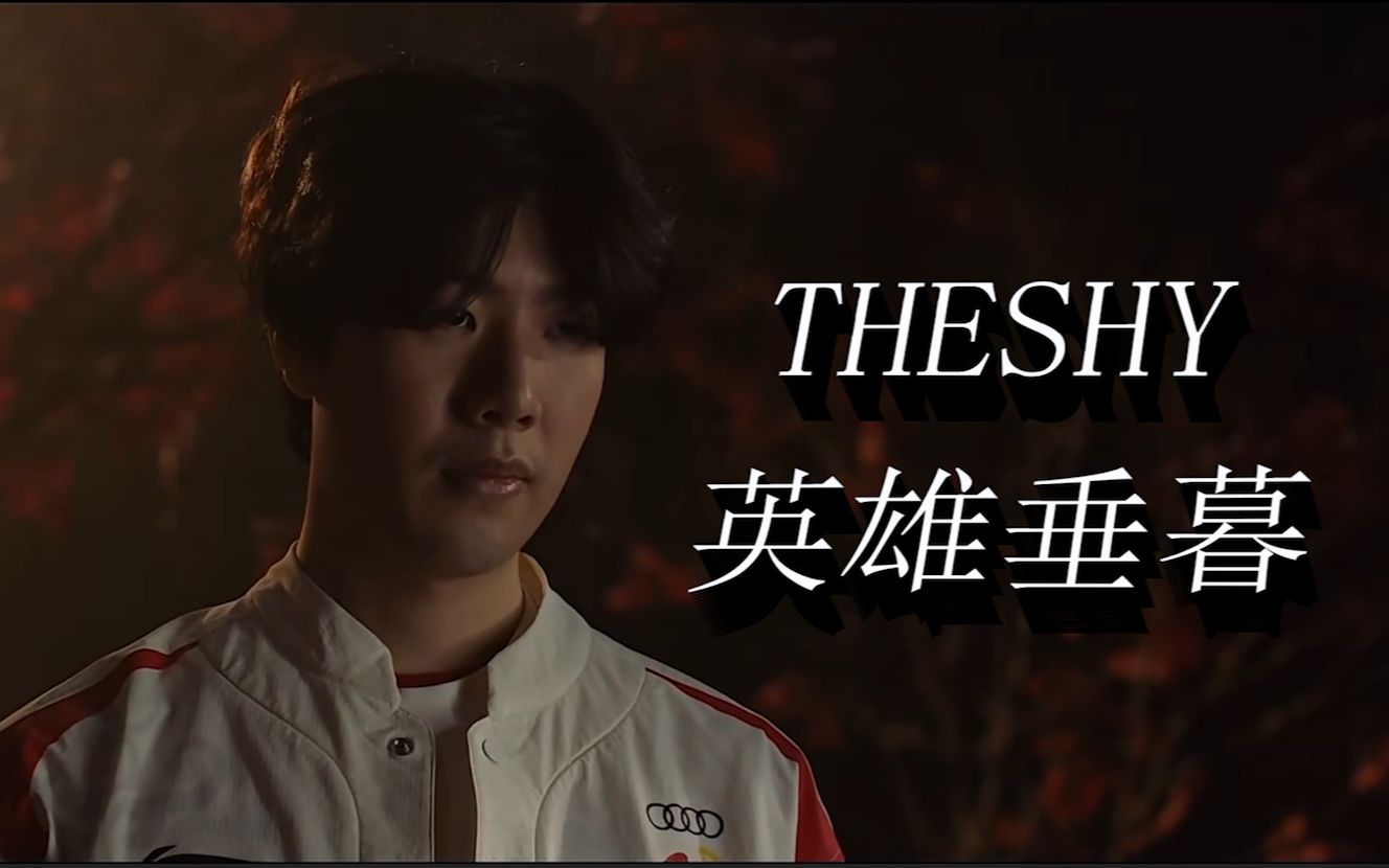 他不仅能分 他不仅能分