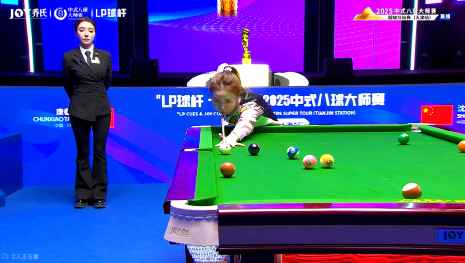 次关注她时 次关注她时