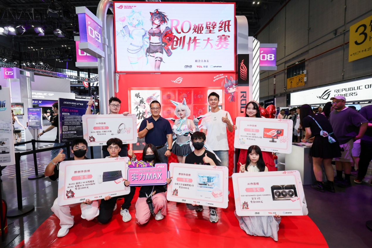 即将到来的 即将到来的