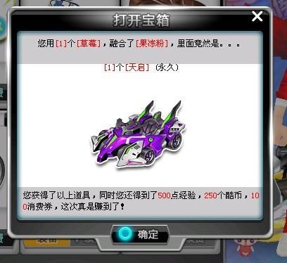 能预示着球 能预示着球