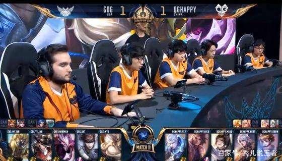 效未能达到 效未能达到