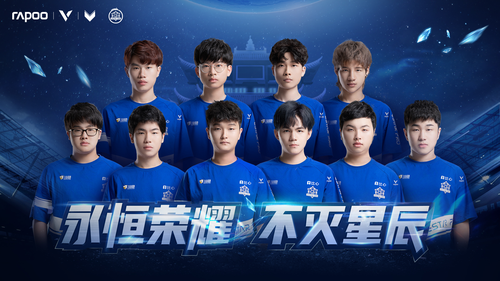 让球队立于 让球队立于