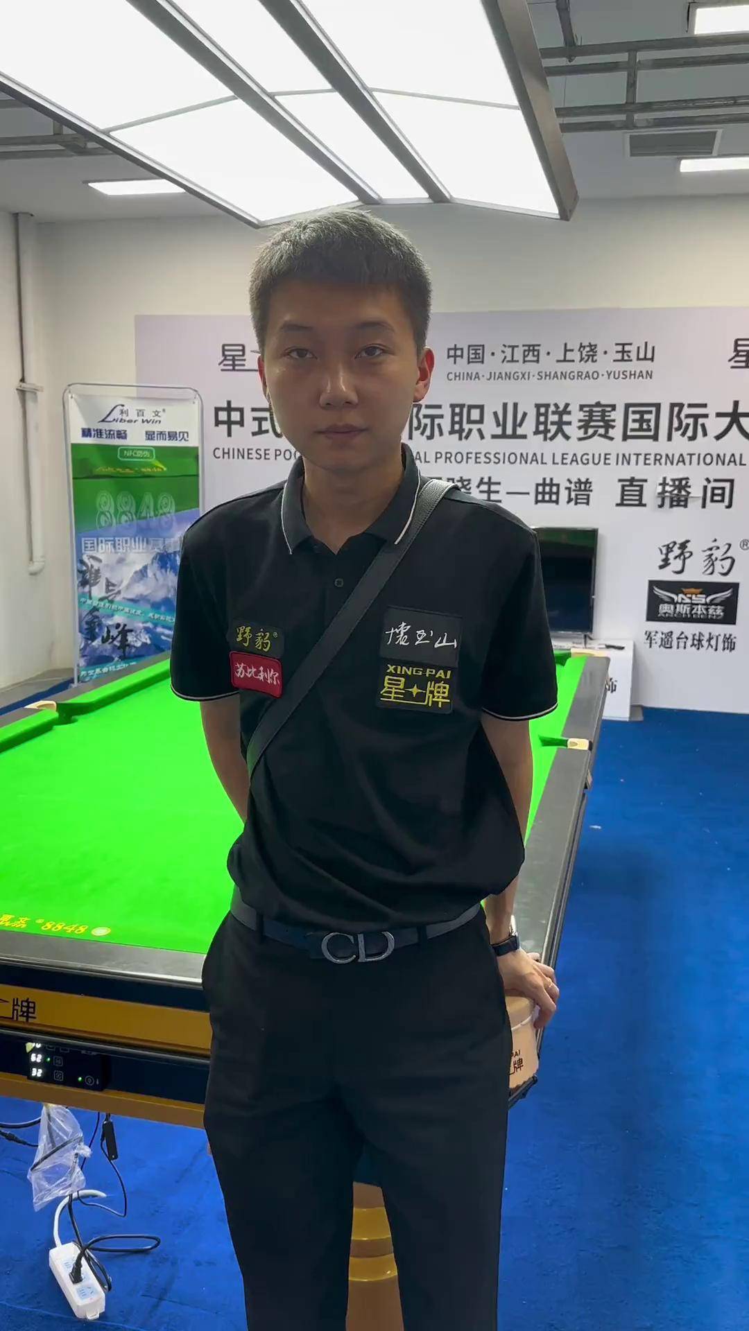 职业轨迹也 职业轨迹也