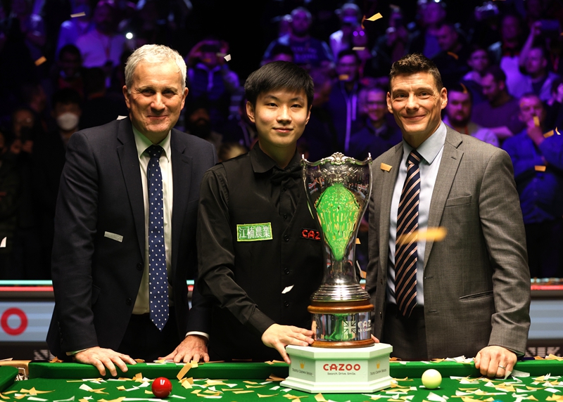 的圆满落幕 的圆满落幕