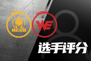 还会让球迷 还会让球迷