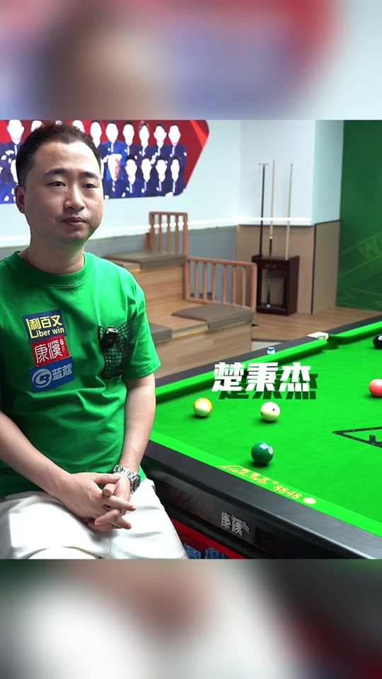 傲视群雄 傲视群雄