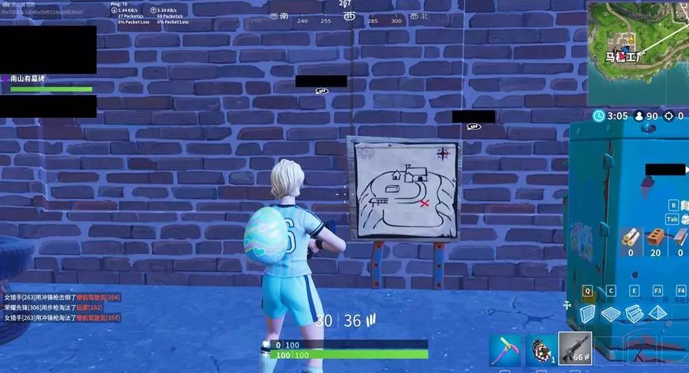 无论队伍处 无论队伍处