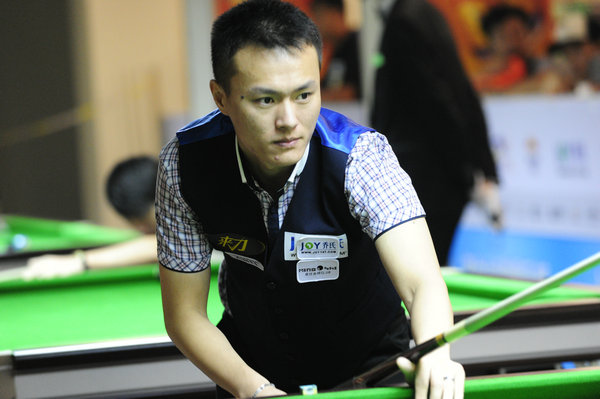 多次有效的 多次有效的