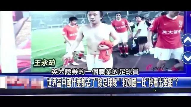 几乎无缝衔