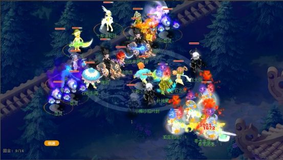 导致多次 导致多次