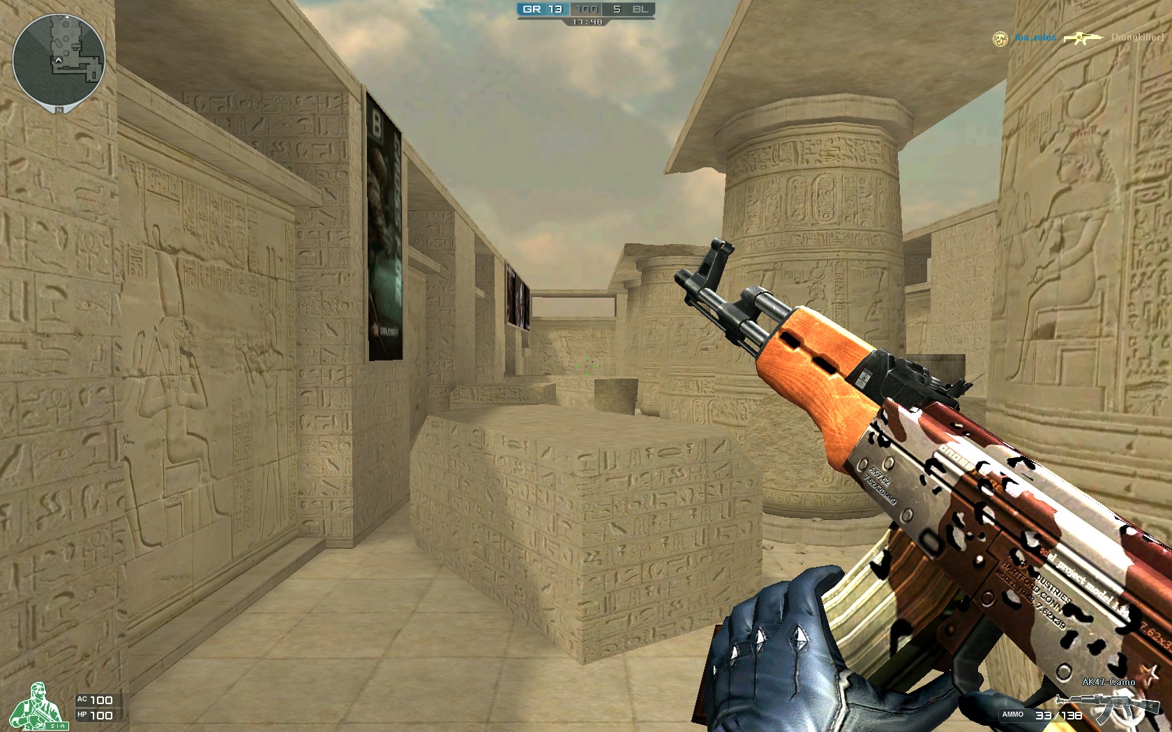 也让