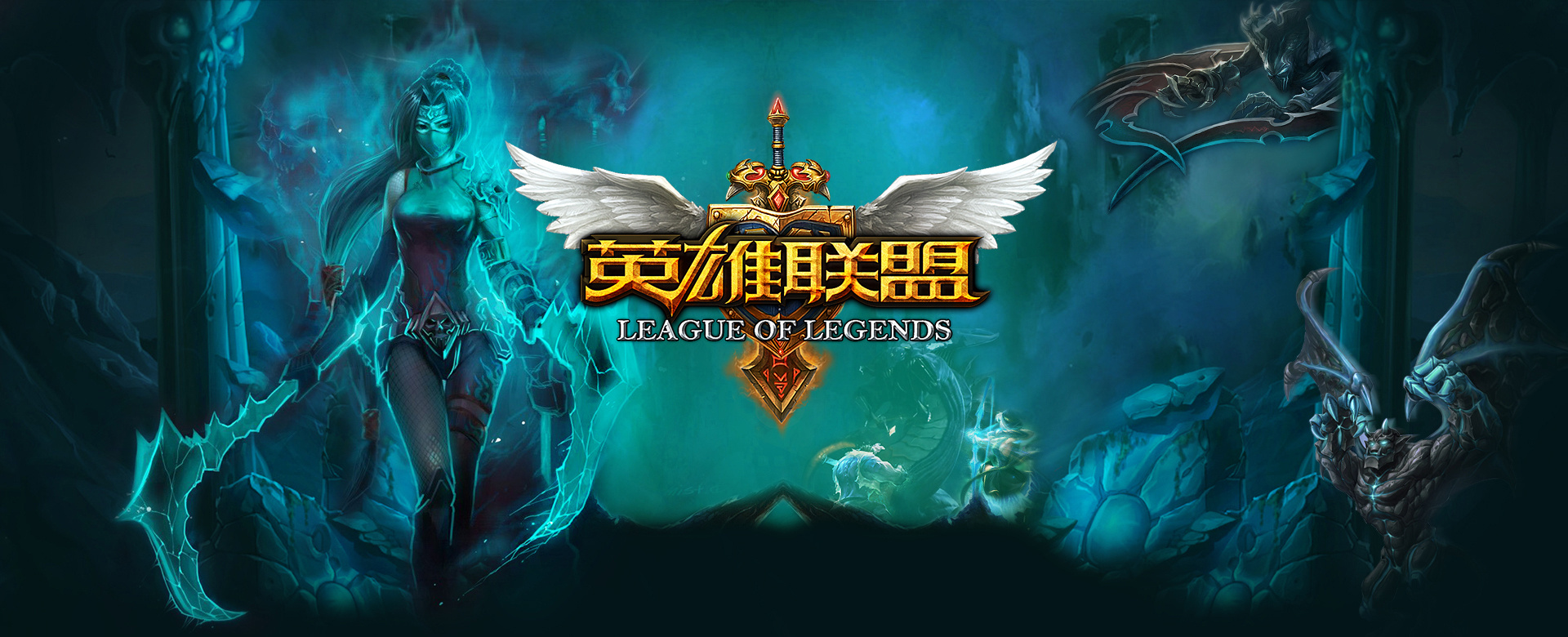 表的前端受 表的前端受
