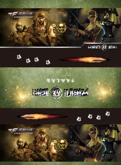 两者对同一 两者对同一