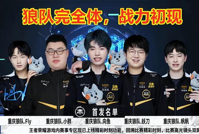任何一场 任何一场