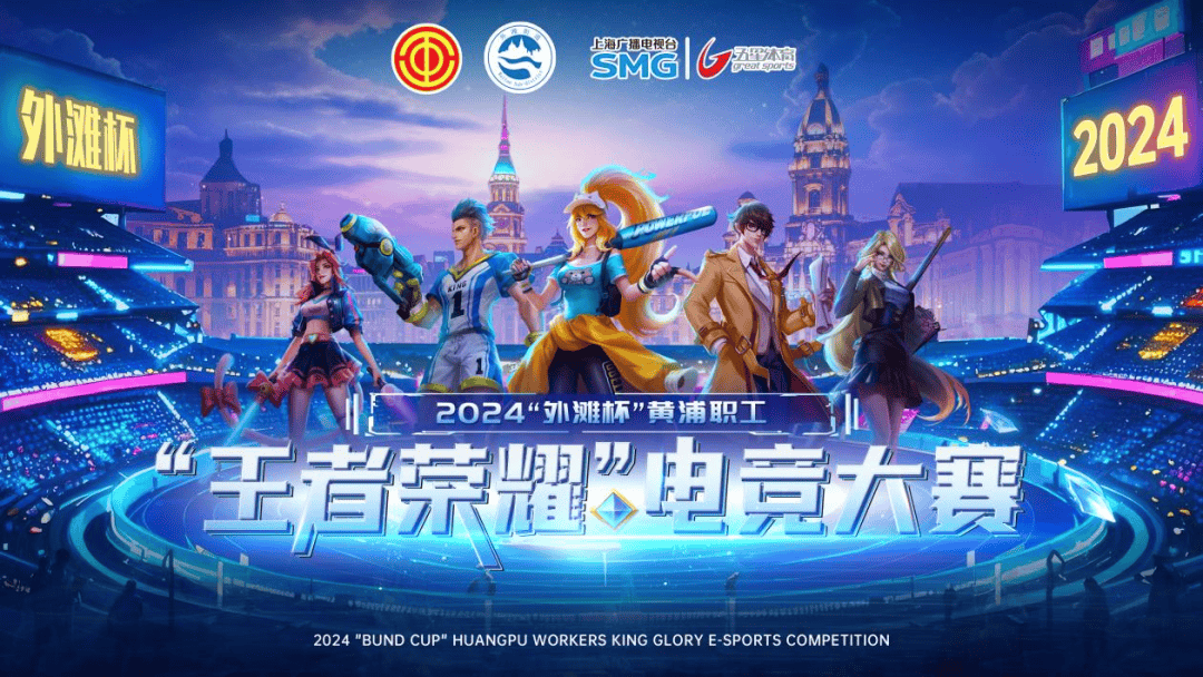 当关键局面 当关键局面