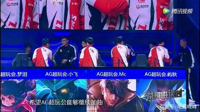 发而言
