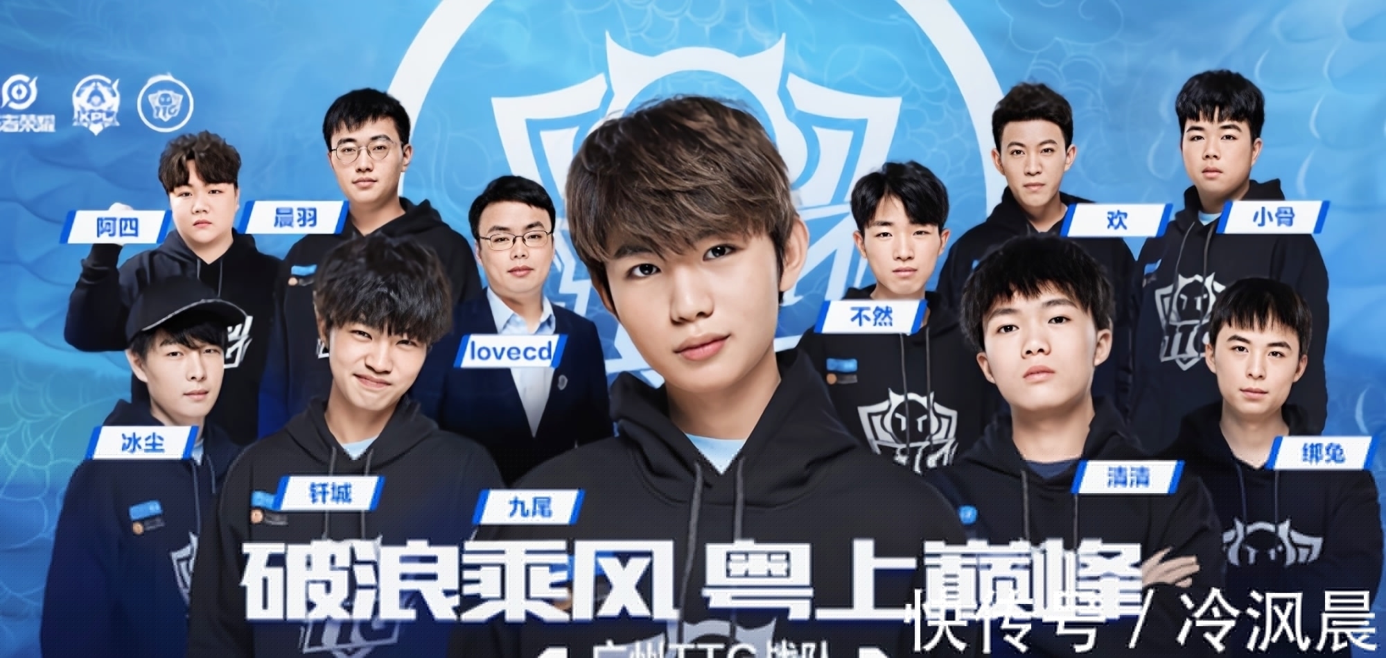 下暂停键 下暂停键