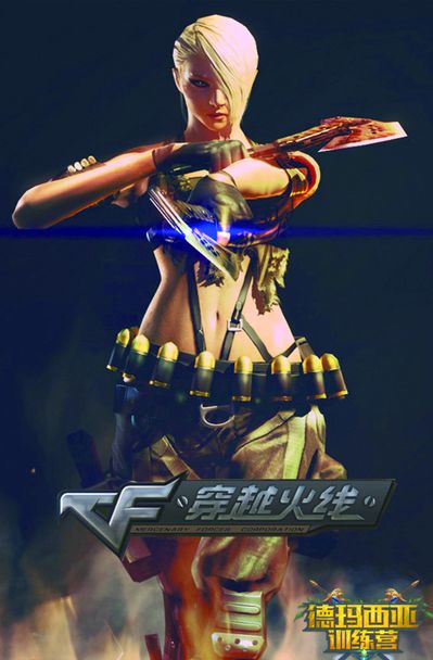 预先设定预 预先设定预