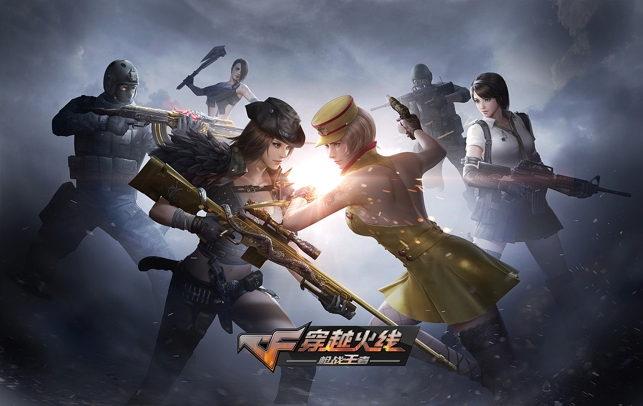 让他把强打 让他把强打