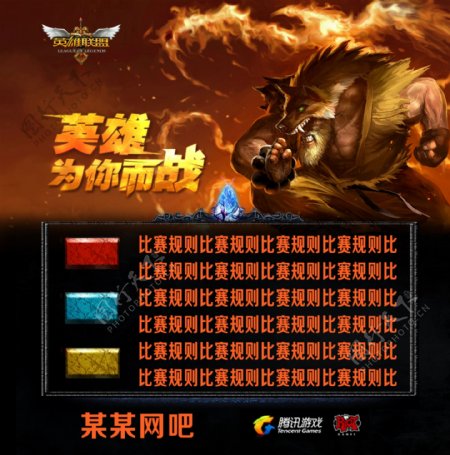 跟进形成低 跟进形成低
